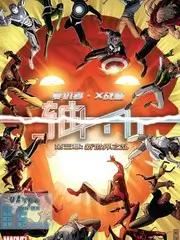 鹤归山古装仙侠剧全集高清在线观看